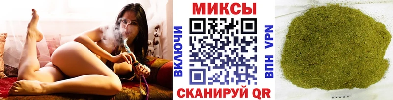 Купить Верещагино Бутират 99%