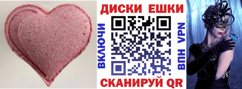 Купить Верещагино ЭКСТАЗИ бентли