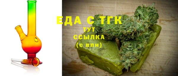 COCAINE Беломорск