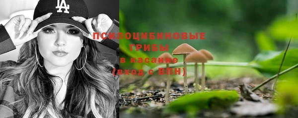 герыч Белоозёрский