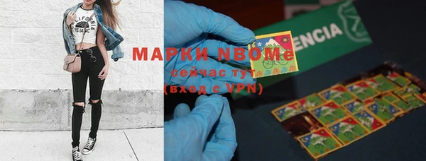 COCAINE Беломорск