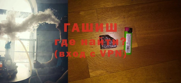 COCAINE Беломорск