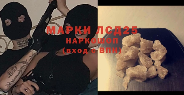 COCAINE Беломорск