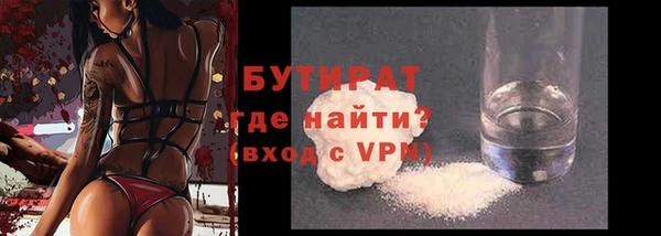 COCAINE Беломорск