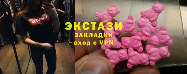 COCAINE Беломорск