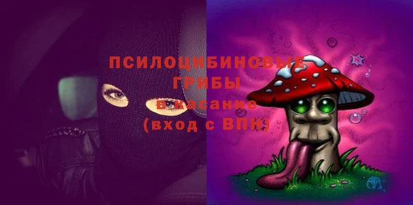 COCAINE Беломорск
