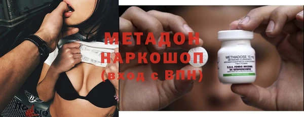 прущий лед Белокуриха