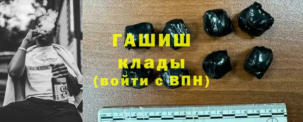 COCAINE Беломорск