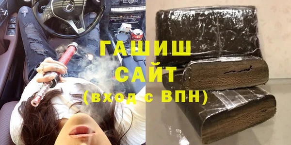 COCAINE Беломорск