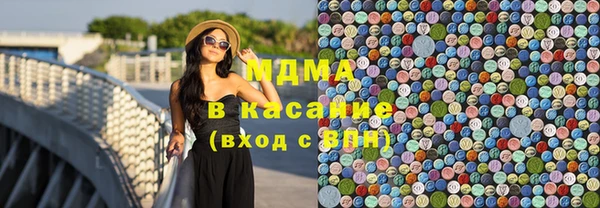 герыч Белоозёрский