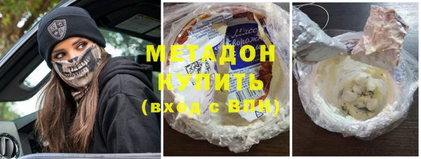 прущий лед Белокуриха