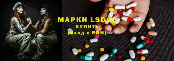 COCAINE Беломорск