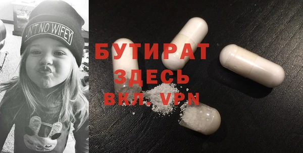 COCAINE Беломорск