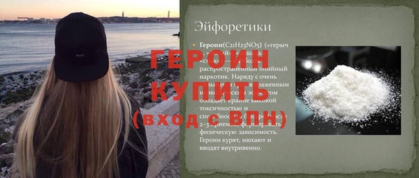 COCAINE Беломорск
