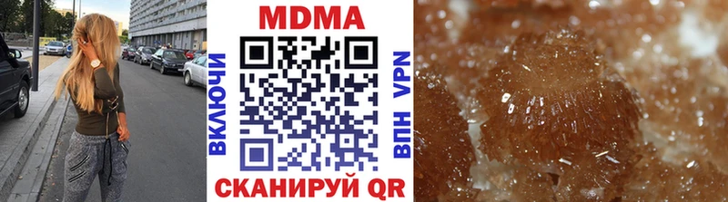 Купить  Верещагино  МДМА VHQ 