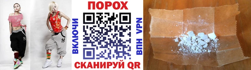Метамфетамин винт  Купить где  Верещагино 